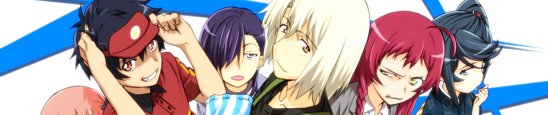 The Devil is a Part-Timer! banner