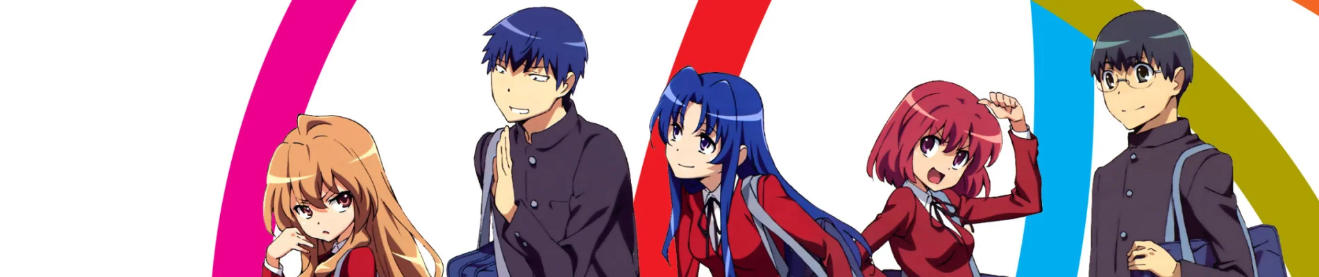 Toradora! banner