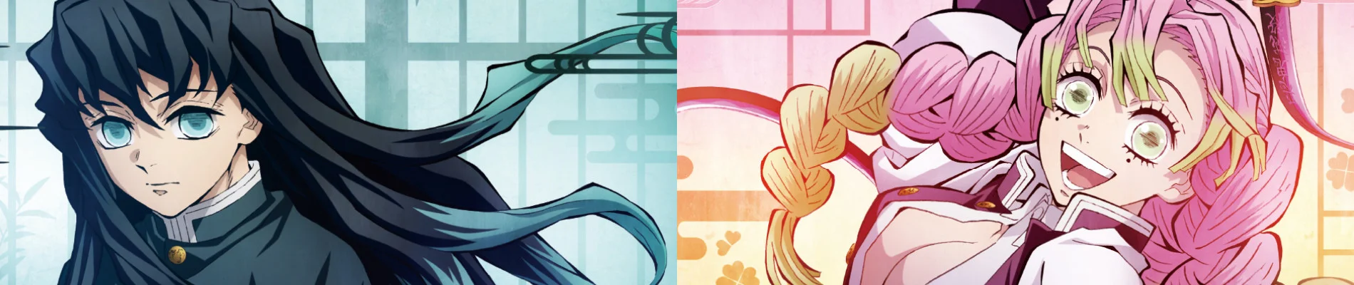 Demon Slayer: Kimetsu no Yaiba Swordsmith Village Arc banner