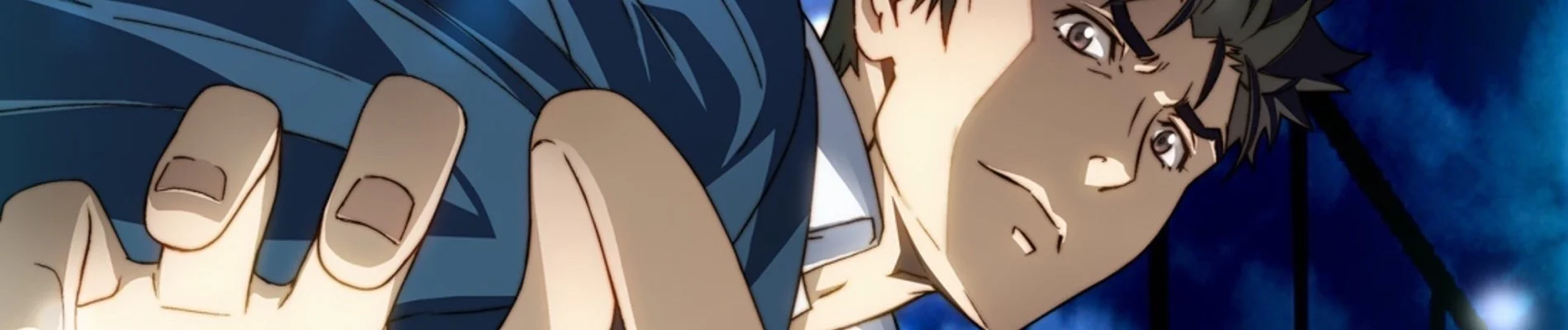 Parasyte -the maxim- banner