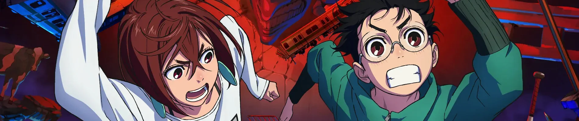 DAN DA DAN banner