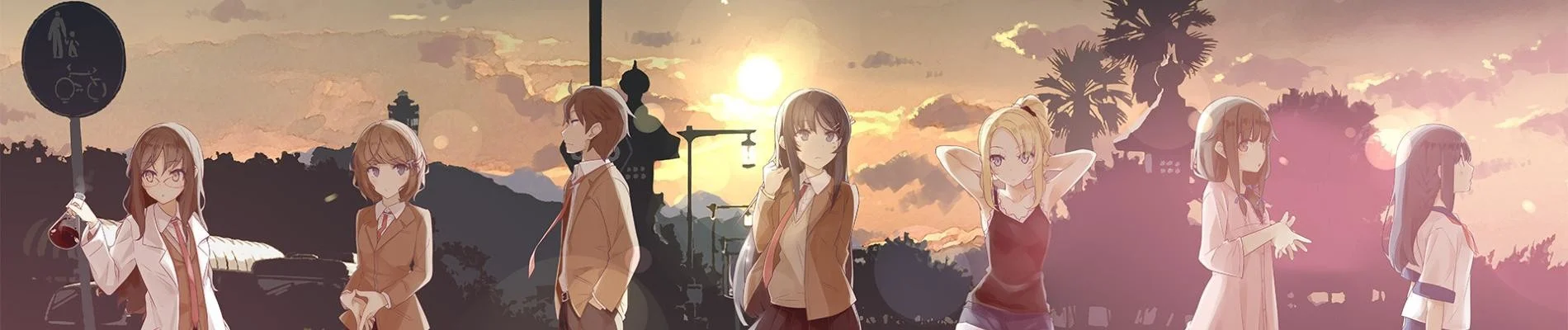 Rascal Does Not Dream of Bunny Girl Senpai banner