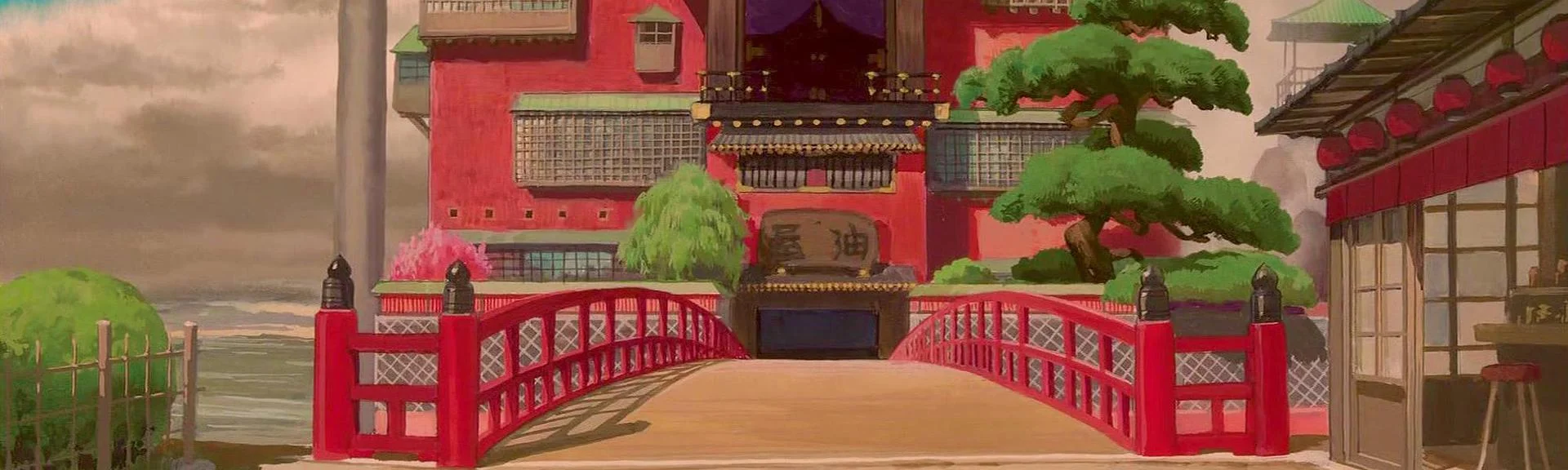 Spirited Away banner
