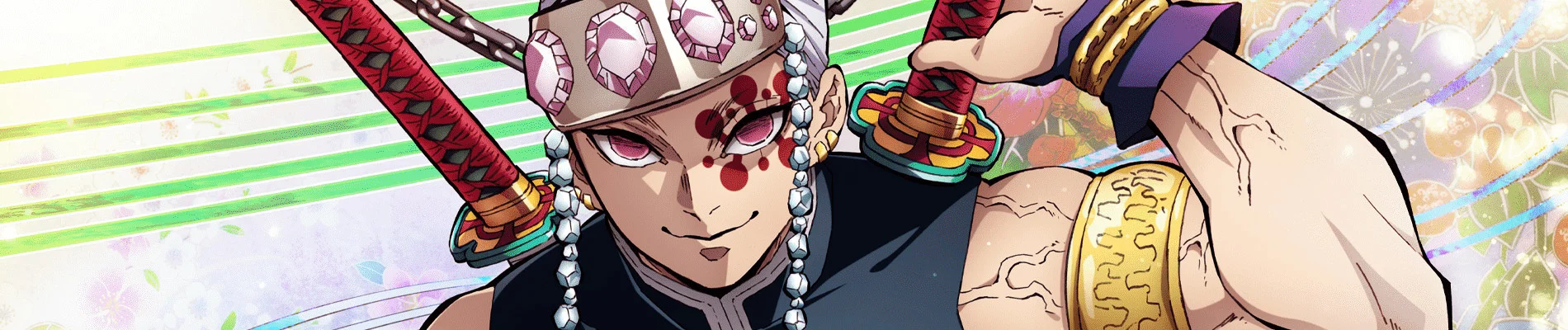 Demon Slayer: Kimetsu no Yaiba Entertainment District Arc banner