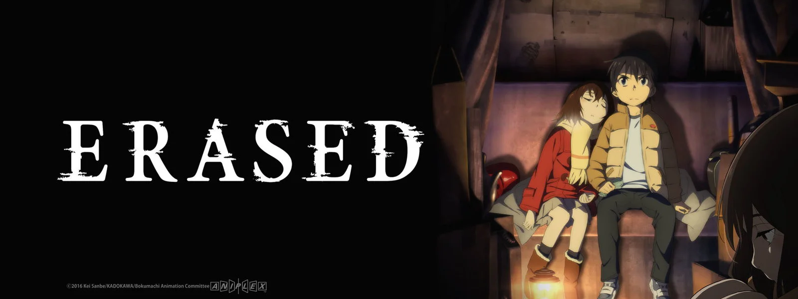 ERASED banner