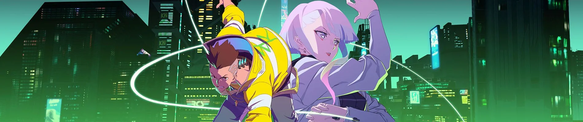 Cyberpunk: Edgerunners banner
