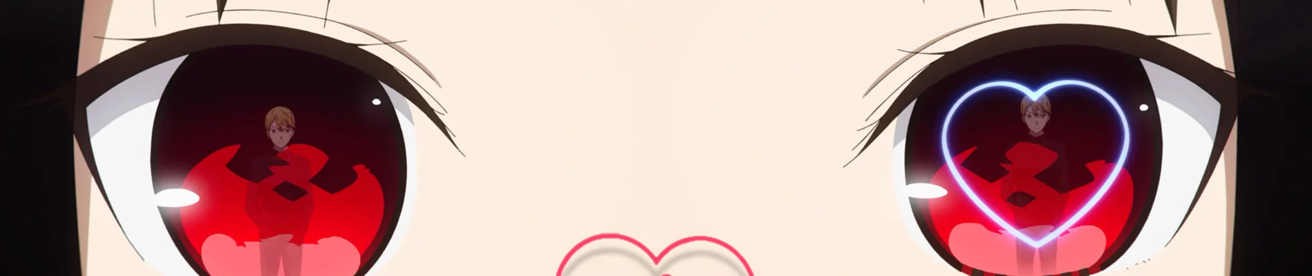 Kaguya-sama: Love is War? banner