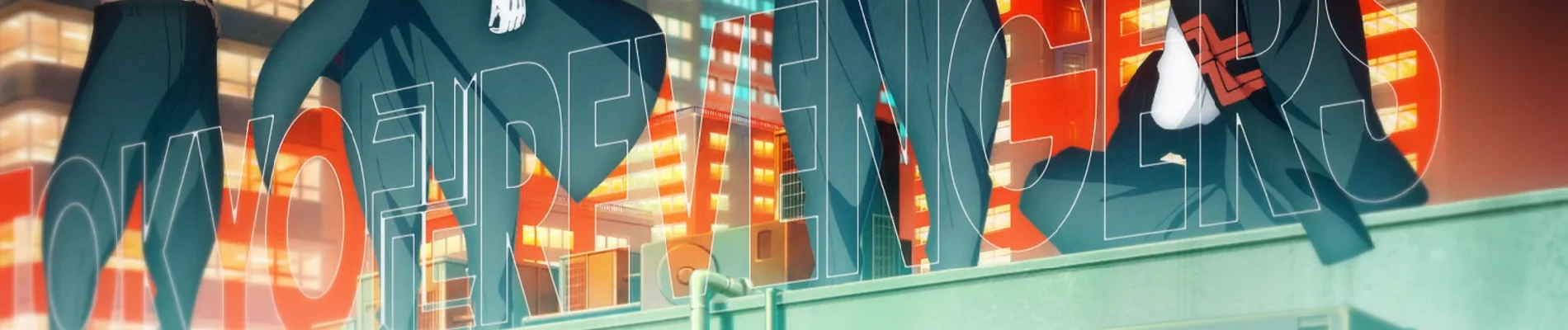 Tokyo Revengers banner