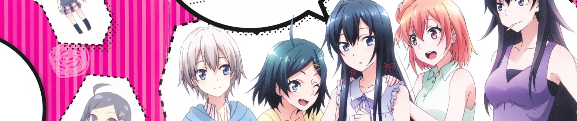 My Teen Romantic Comedy SNAFU banner