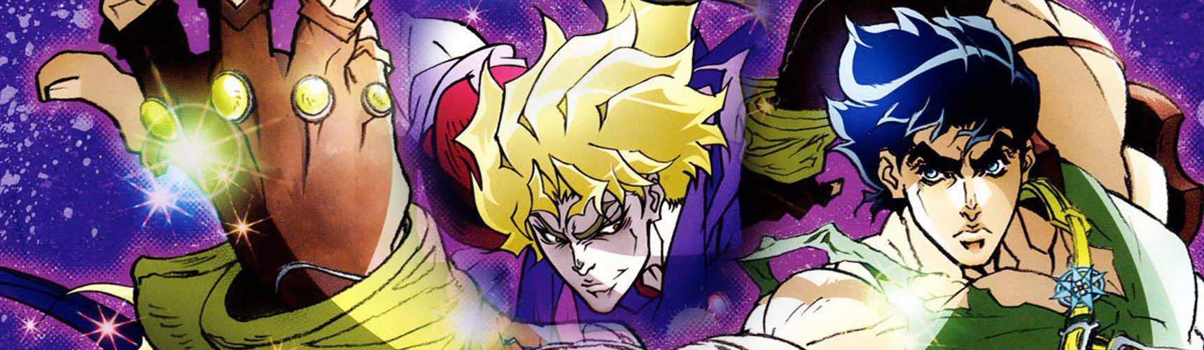 JoJo's Bizarre Adventure banner