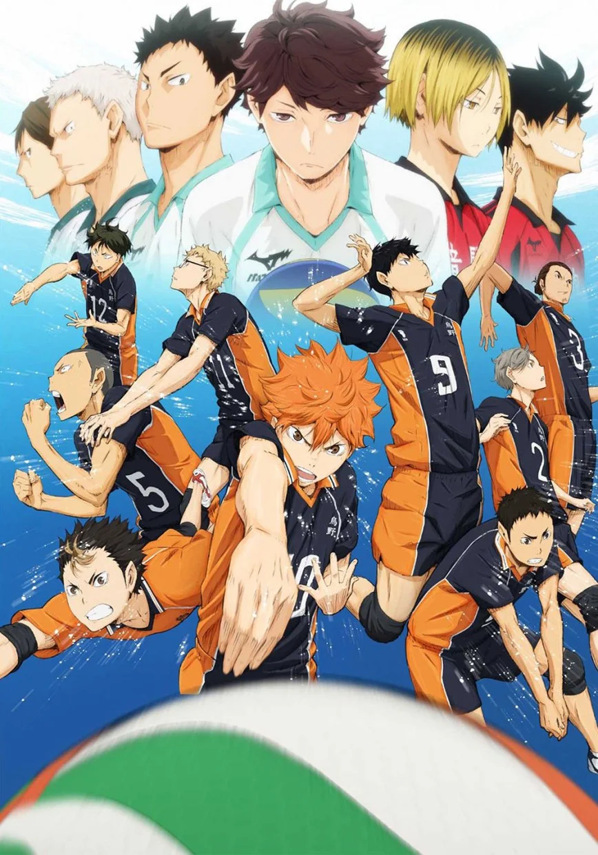 HAIKYU!!